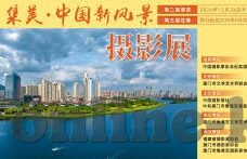 韩日世界杯韩国承认-韩日世界杯，韩国队承认的荣耀与挑战